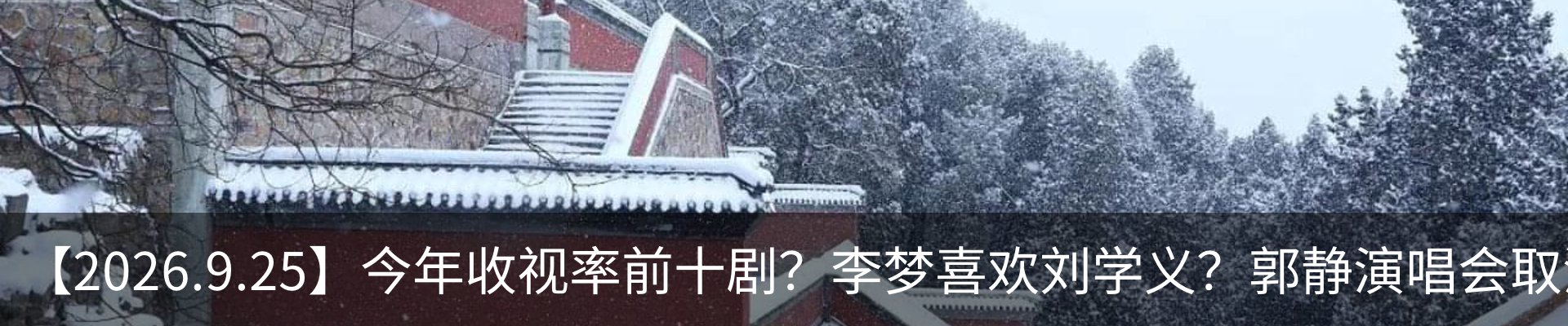 行业资讯